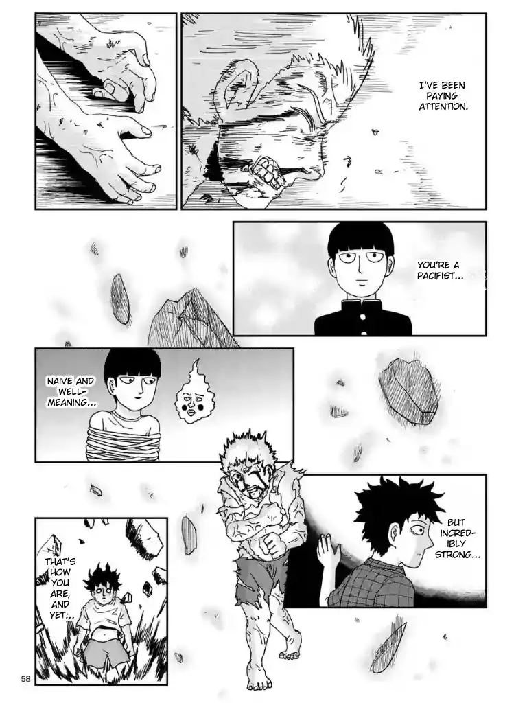 Mob Psycho 100 Chapter 100.05 11